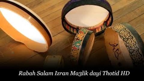 Rabah Salam Izran Ma3lik dayi Thoutid 2023 HD